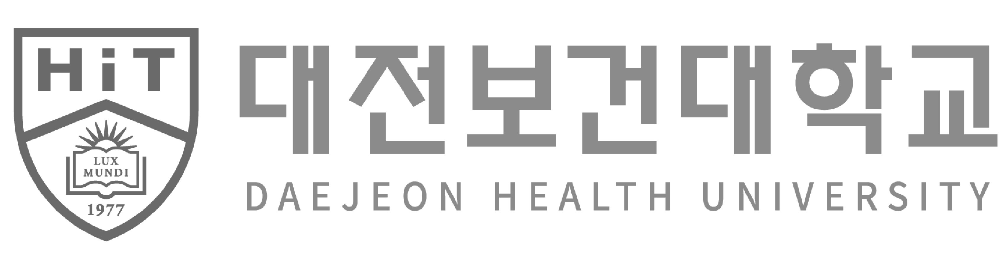 대전보건대학교